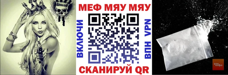 Виды наркотиков купить Шлиссельбург COCAIN  МЕФ  Alpha-PVP  АМФЕТАМИН  Канабис 