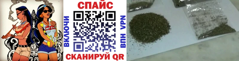 БУТИРАТ GHB  blacksprut онион  Шлиссельбург 
