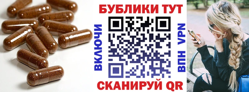 shop наркотические препараты  Шлиссельбург  Ecstasy 300 mg 