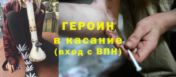 хмурый Балабаново