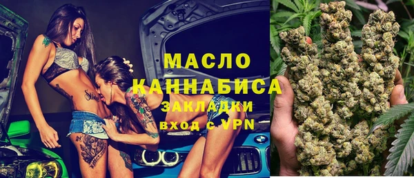 хмурый Балабаново