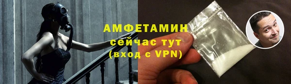 МДПВ Богородицк