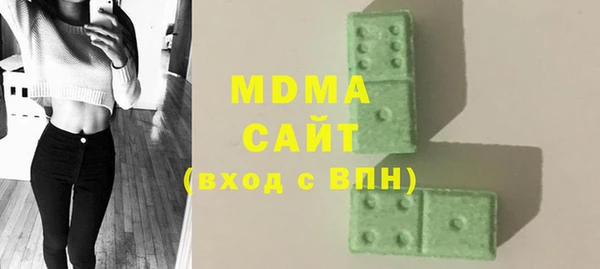 хмурый Балабаново