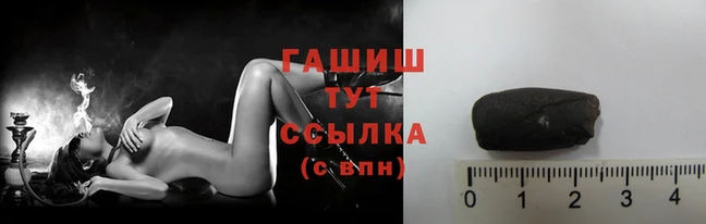 хмурый Балабаново