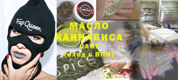 хмурый Балабаново