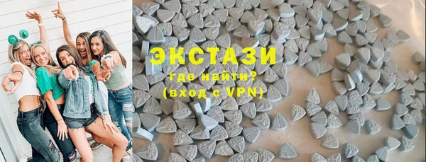 дистиллят марихуана Балахна