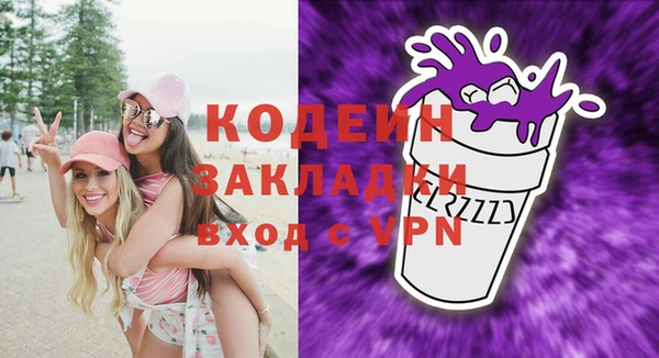 амф Богданович