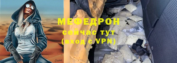 хмурый Балабаново