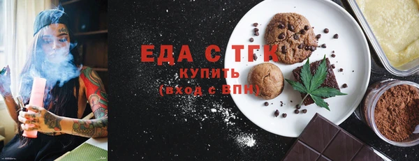 сатива Баксан