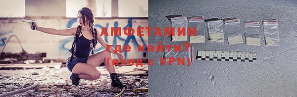 хмурый Балабаново